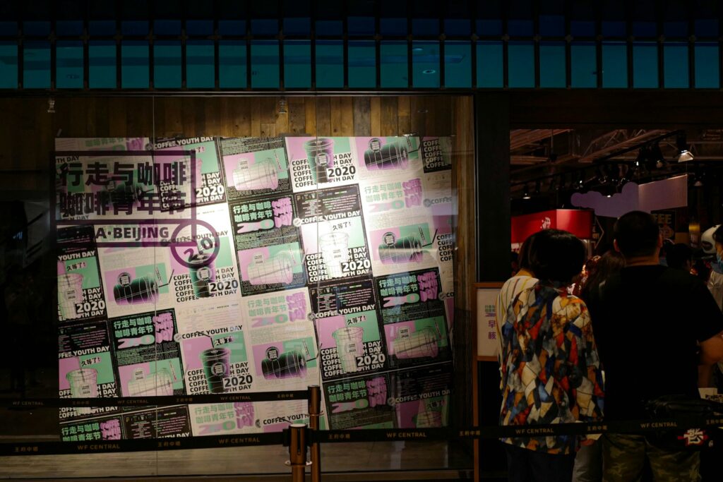 poster photo